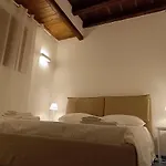 Charme شقة