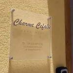 Charme Апартаменти