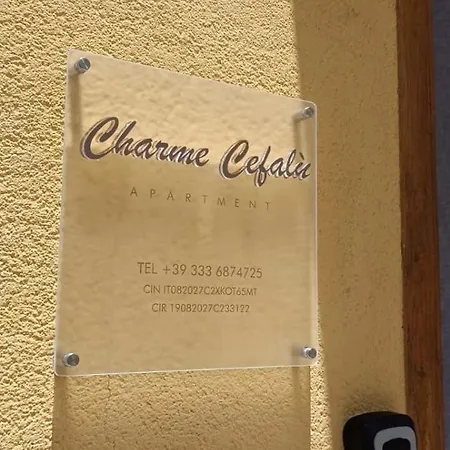 Charme アパート